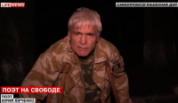 Поэта Юрченко бойцы ВСУ держали 24 дня в железном ящике