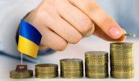 Статистика ВВП Украины: крутое пике