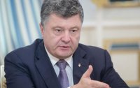 Кабмин завтра вместе с Порошенко обсудит приватизацию жилья военных в Крыму