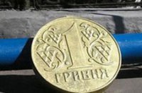 Гривна плачет, доллар скачет