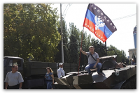 Сводка новостей за 9-10 сентября