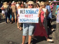 Третья волна мобилизации с треском провалилась