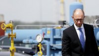 Яценюк: Киев просит ЕС устроить проверку РФ из-за проблем с реверсом