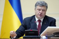Порошенко призвал Евросоюз подумать о вежливости