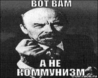 Нафтогаз: частники отказались участвовать в создании запаса газа