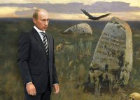 На новоросском распутье