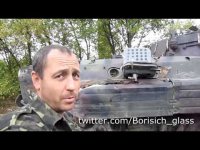 Техника отжатая в боях с украинскими карателями