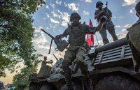 Обзорная сводка от 1-й Интербригады Юго-Востока за 13 сентября