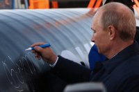 Сила Cибири – решение дальневосточных проблем