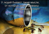 Не нужна вам Европа