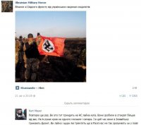 Аромат коричневых нарциссов