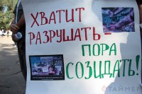 На Куликовом поле подвели итоги 100 дней президентства Порошенко. Произошла потасовка с милицией