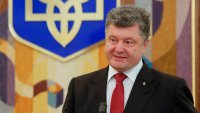 Порошенко внес в Раду закон об ассоциации с Евросоюзом