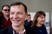 В список Ляшко слились самые невкусные отходы майдана