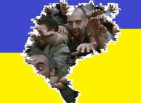 Растения на марше