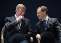 Мировые бизнесмены представили план по урегулированию украинского конфликта