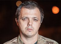 Семен Семенченко: Предательство интересов страны - не победа