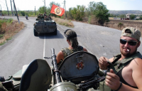 Обзорная сводка от 1-й Интербригады Юго-Востока за 16 сентября 2014