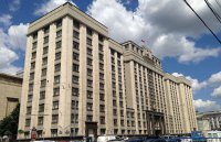 Госдума запретит иностранцам владеть российскими СМИ