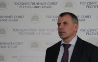 "Единая Россия" выдвинула Владимира Константинова на пост спикера парламента Крыма