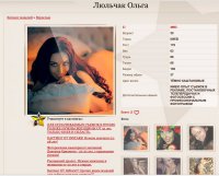 Кандидат в народные депутаты - депутаты разные нужны, кандидаты разные важны )