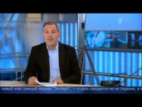 Михаил Леонтьев. Однако. 17.09.2014