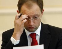 МВФ рекомендовал Яценюку перестать жаловаться на недостаток помощи