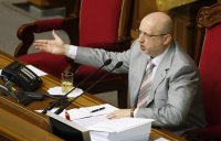 Турчинов решил подождать с подписанием закона о Донбассе