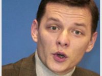 Скачите дальше - У Ляшко появился новый "Мерседес" стоимостью не менее миллиона гривен