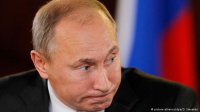 S&#252;ddeutsche Zeitung: Путин в резкой форме угрожал Европе