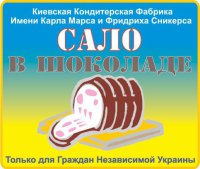 Практически вся пшеница из северо-западных областей Украины поражена фузариозом