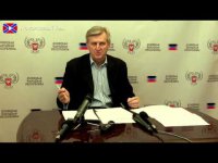 Брифинг Министра Образования ДНР.