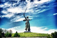 Россия. С любовью