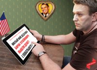 Марш мира. Пусть бандой окружат нанятой, стальной изливаются леевой,- России не быть под Антантой.