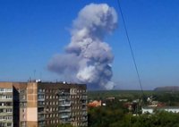 Мощные взрывы прогремели в Донецке (Видео)