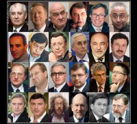 Обращение к участникам "Марша мира"