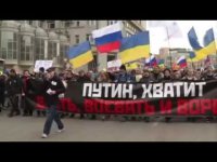 Украинский канал олигарха Коломойского Ukraine Today выложил завтрашний митинг в Москве