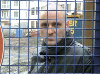 Благотворное влияние?