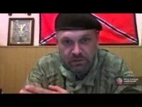 Обращение Алексея Мозгового к Киеву 21.09.2014