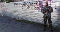 Игорь Друзь: «Православный человек никогда не будет воевать против Новороссии»