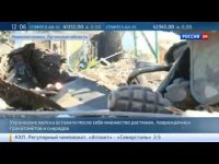 Страшную память о себе оставили Нацгвардейцы в Новосветловке. ДНР.