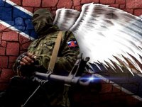 Юго - Восток не победить!