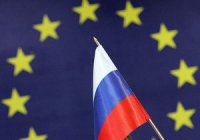 Евросоюз готов пересмотреть санкции против России 30 сентября