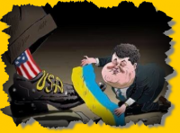 Агрессор и миролюбивое государство