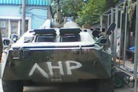 И.Пыхалов: «Краткий отчет о проделанной работе»