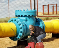 Словацкая компания SPP получает через Украину на 20% меньше российского газа