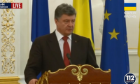 Порошенко ввел в действие решение СНБО о неотложных мерах по защите Украины