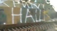 Ополченцы отбили у укровояк БТР "Крым наш" (Видео)