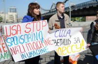 «Антимайдан» пройдет на территории московского Парка Горького 27 сентября