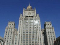 МИД РФ признал Новороссию